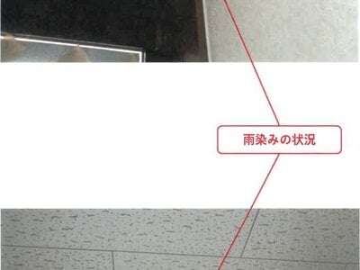 (値下げ) 徳島県名西郡石井町 石井駅28分 戸建て 459万円の競売物件 #19