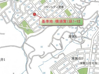 神奈川県横須賀市 浦賀駅14分 戸建て 1,195万円の競売物件 #7