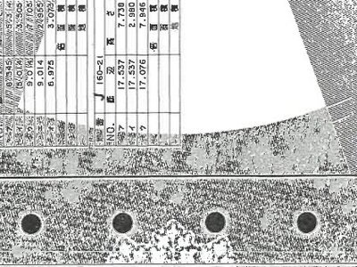 神奈川県横須賀市 浦賀駅14分 戸建て 1,195万円の競売物件 #8