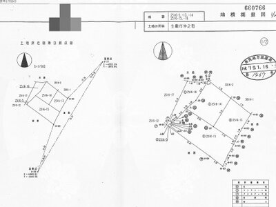 (値下げ) 奈良県生駒市 宝山寺駅6分 土地 138万円の国税庁公売物件 #3