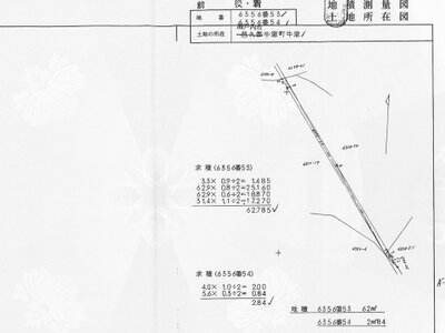 岡山県瀬戸内市 戸建て 872万円の国税庁公売物件 #4