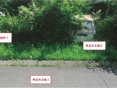 山梨県南都留郡富士河口湖町 戸建て 221万円の競売物件 #5