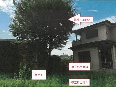 山梨県甲斐市 塩崎駅14分 戸建て 395万円の競売物件 #10