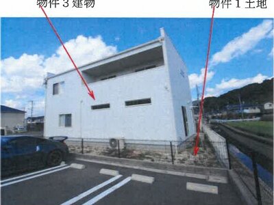 岡山県岡山市中区 東岡山駅9分 戸建て 2,496万円の競売物件 #2