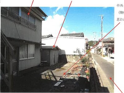 高知県高岡郡中土佐町 土佐久礼駅6分 土地 52万円の競売物件 #3