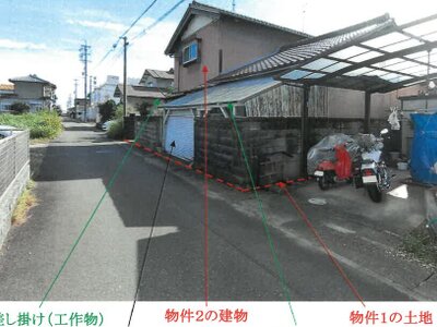 愛知県江南市 柏森駅 戸建て 99万円の競売物件 #11