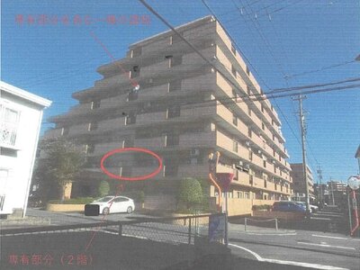 愛知県江南市 江南駅15分 マンション「ダイアパレス江南」217万円の競売物件 #9