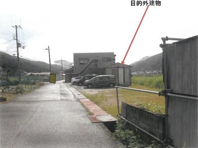 兵庫県養父市 八鹿駅 戸建て 163万円の競売物件 #14