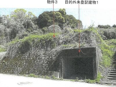 鹿児島県鹿児島市 鹿児島駅 土地 187万円の競売物件 #7