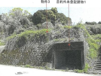 鹿児島県鹿児島市 鹿児島駅 土地 401万円の競売物件 #7