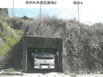 鹿児島県鹿児島市 鹿児島駅 土地 401万円の競売物件 #8