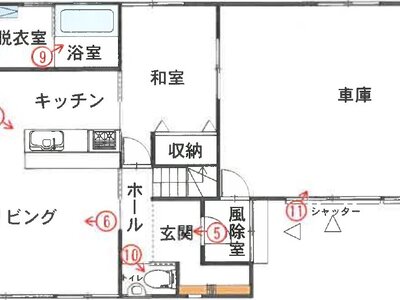 青森県北津軽郡板柳町 板柳駅18分 戸建て 1,399万円の競売物件 #1