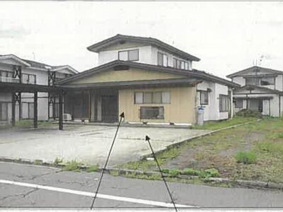 (値下げ) 秋田県湯沢市 湯沢駅13分 戸建て 269万円の競売物件 #1