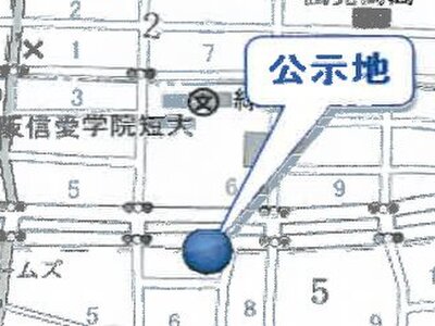 大阪府大阪市鶴見区 新森古市駅5分 マンション「ドムール緑町」496万円の競売物件 #11