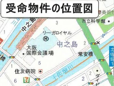 大阪府大阪市西区 阿波座駅7分 マンション「スワンズシティ中之島クロス」1,675万円の競売物件 #5