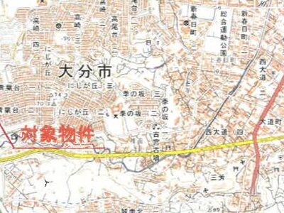 (値下げ) 大分県大分市 西大分駅24分 戸建て 539万円の競売物件 #23