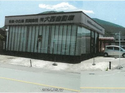 三重県度会郡度会町 田丸駅 戸建て 291万円の競売物件 #1