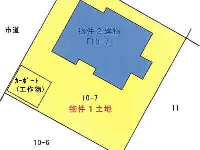 青森県弘前市 弘前学院大前駅21分 戸建て 519万円の競売物件 #11