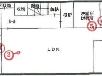 兵庫県神戸市北区 西鈴蘭台駅10分 戸建て 1,441万円の競売物件 #1