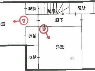 兵庫県神戸市北区 西鈴蘭台駅10分 戸建て 1,441万円の競売物件 #2