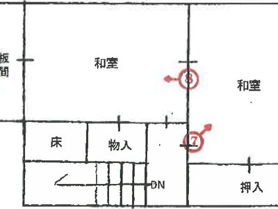 兵庫県神戸市須磨区 須磨寺駅6分 戸建て 200万円の競売物件 #2