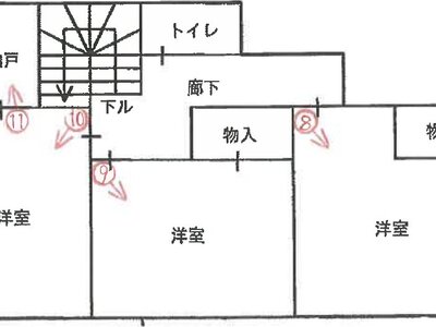 兵庫県神戸市垂水区 西舞子駅20分 戸建て 1,676万円の競売物件 #1