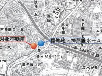 兵庫県神戸市垂水区 西舞子駅20分 戸建て 1,676万円の競売物件 #16