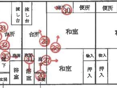 (値下げ) 兵庫県三木市 志染駅12分 戸建て 305万円の競売物件 #3