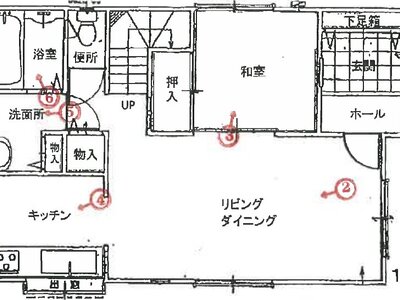 兵庫県明石市 西明石駅10分 戸建て 1,074万円の競売物件 #1