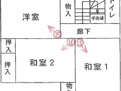 兵庫県三木市 三木駅13分 戸建て 418万円の競売物件 #1