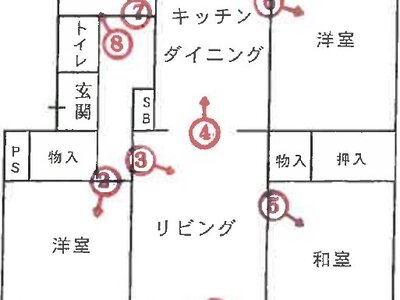 (値下げ) 兵庫県神戸市垂水区 朝霧駅29分 マンション「明舞一三団地」168万円の競売物件 #3