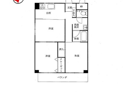 千葉県匝瑳市 飯倉駅7分 マンション「アビル飯倉ハイツ」250万円の国税庁公売物件 #5