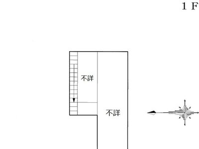 山梨県甲府市 甲府駅3分 戸建て 2,420万円の国税庁公売物件 #3