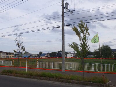 北海道北見市 北見駅17分 土地 5,940万円の国有財産物件 #1