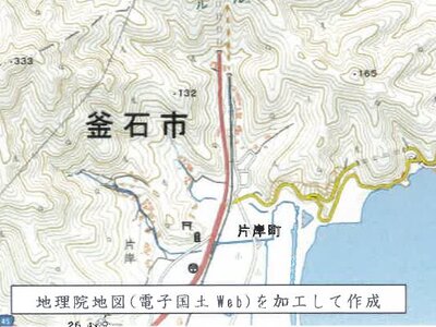 岩手県上閉伊郡大槌町 大槌駅11分 戸建て 138万円の競売物件 #9