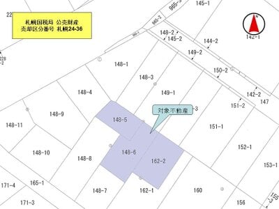 (値下げ) 北海道磯谷郡蘭越町 蘭越駅7分 土地 46万円の国税庁公売物件 #3