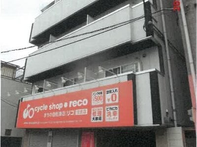 大阪府大阪市住吉区 沢ノ町駅5分 戸建て 4,063万円の競売物件 #1