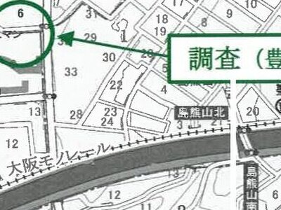 大阪府豊中市 牧落駅16分 マンション「北緑丘第四住宅壱八-」918万円の競売物件 #11