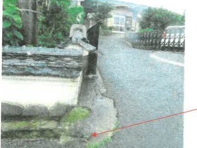 (値下げ) 福岡県遠賀郡岡垣町 海老津駅 戸建て 127万円の競売物件 #4