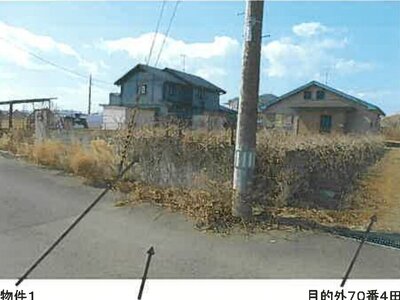 (値下げ) 宮城県亘理郡亘理町 亘理駅 土地 87万円の競売物件 #3