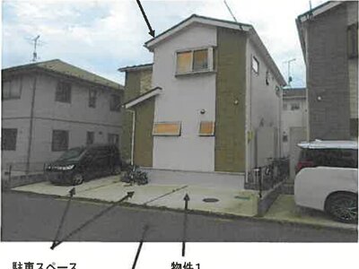 宮城県仙台市青葉区 陸前落合駅8分 戸建て 1,686万円の競売物件 #2