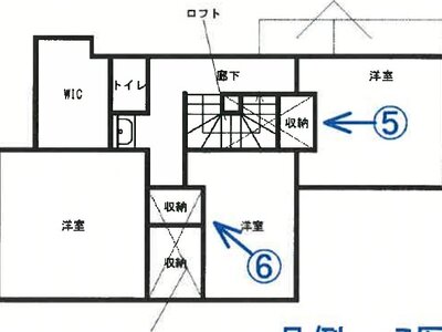 宮城県仙台市泉区 黒松駅7分 戸建て 1,440万円の競売物件 #2