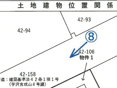 宮城県仙台市青葉区 東北福祉大前駅30分 戸建て 2,260万円の競売物件 #2