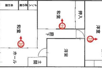 青森県八戸市 小中野駅2分 戸建て 621万円の競売物件 #4