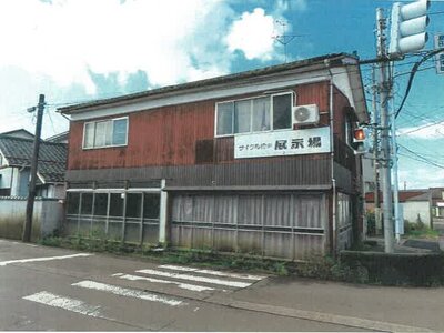 新潟県三条市 北三条駅15分 戸建て 203万円の競売物件 #1