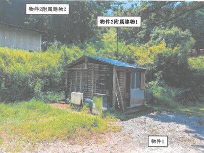 (値下げ) 宮崎県小林市 戸建て 115万円の競売物件 #42