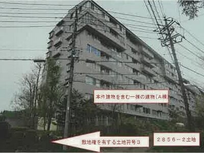 山梨県南都留郡忍野村 富士山駅 マンション「ダイアパレス富士忍野」244万円の競売物件 #1