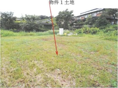 (値下げ) 岡山県美作市 美作江見駅5分 土地 177万円の競売物件 #1