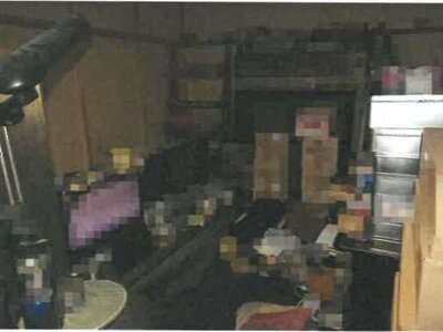 岡山県岡山市北区 田町駅2分 マンション「フローレンス中山下グランドアーク」3,275万円の競売物件 #12