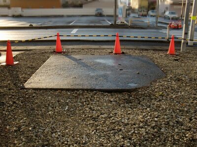 (値下げ) 宮城県登米市 陸前豊里駅7分 土地 238万円の官公庁公売物件 #2